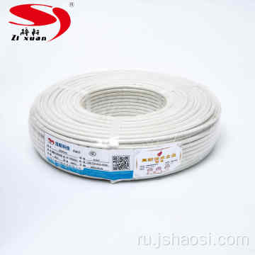 8 мм² Mica Wrap Fire, устойчивый